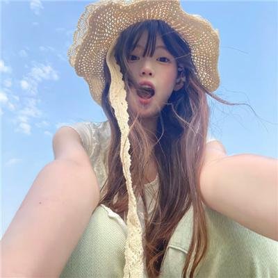 阿丽玛